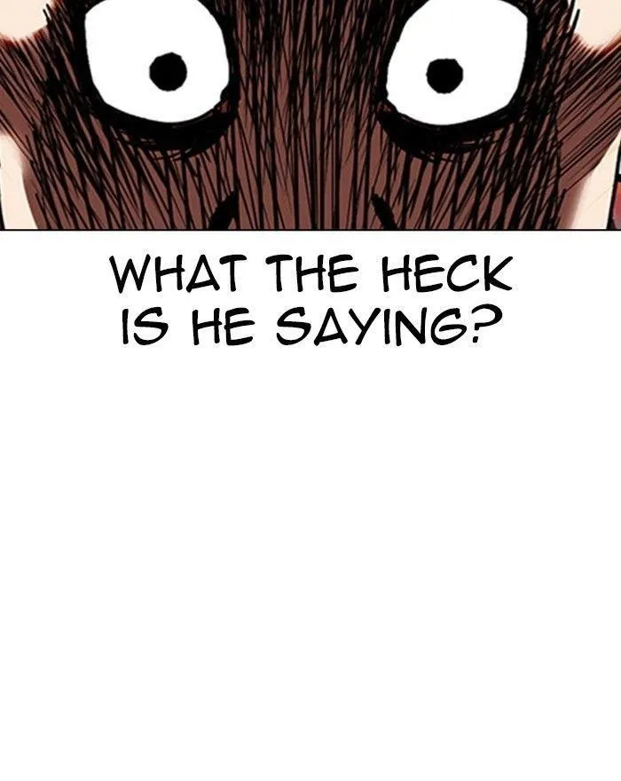 Lookism - Chapter 294 Page 110
