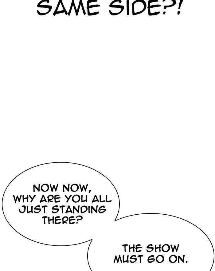 Lookism - Chapter 294 Page 119