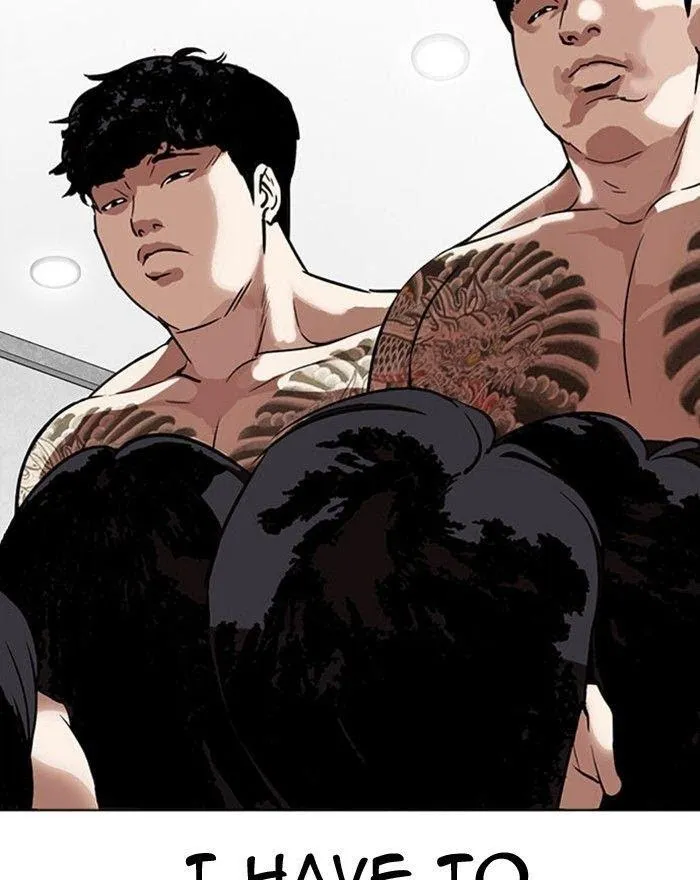 Lookism - Chapter 294 Page 122