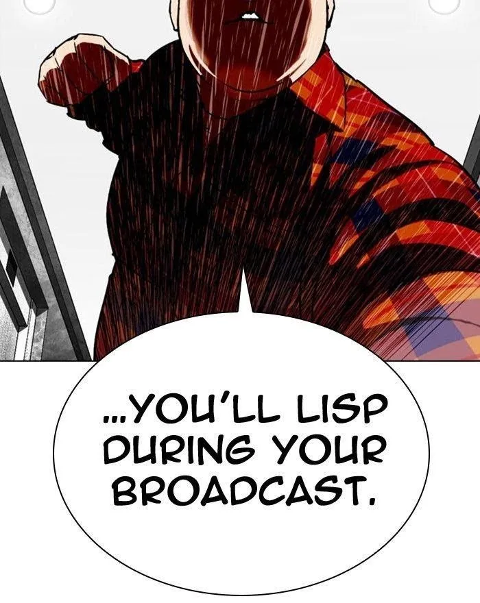 Lookism - Chapter 294 Page 126