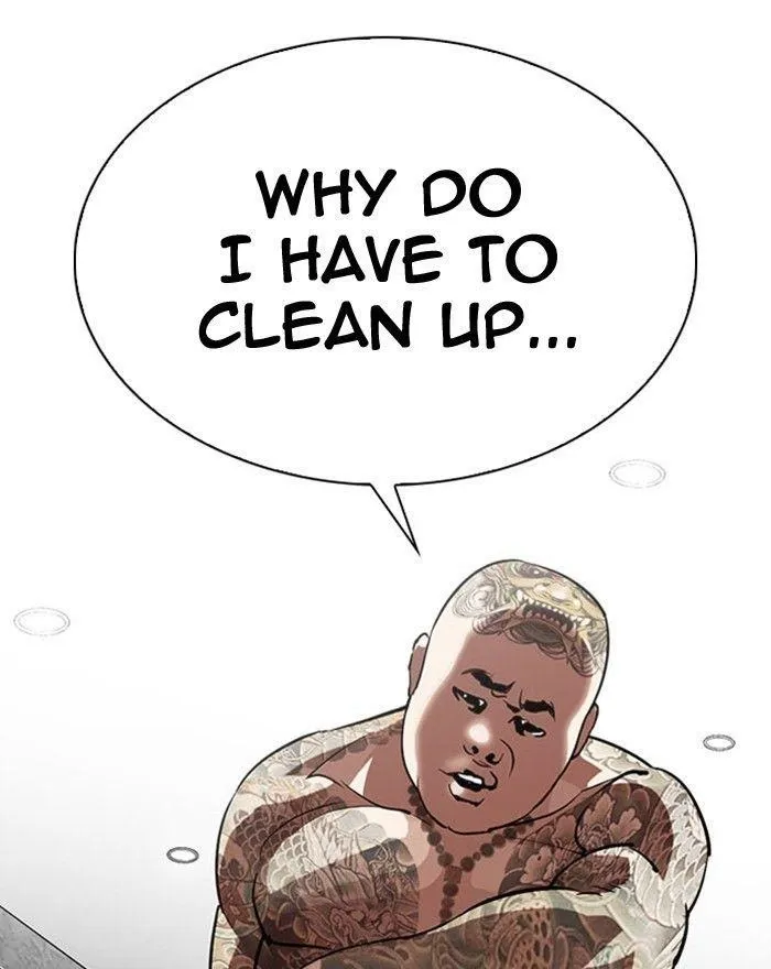 Lookism - Chapter 294 Page 131