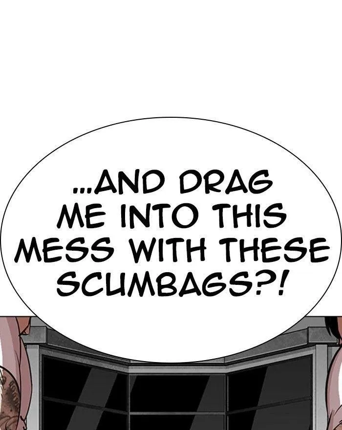 Lookism - Chapter 294 Page 138