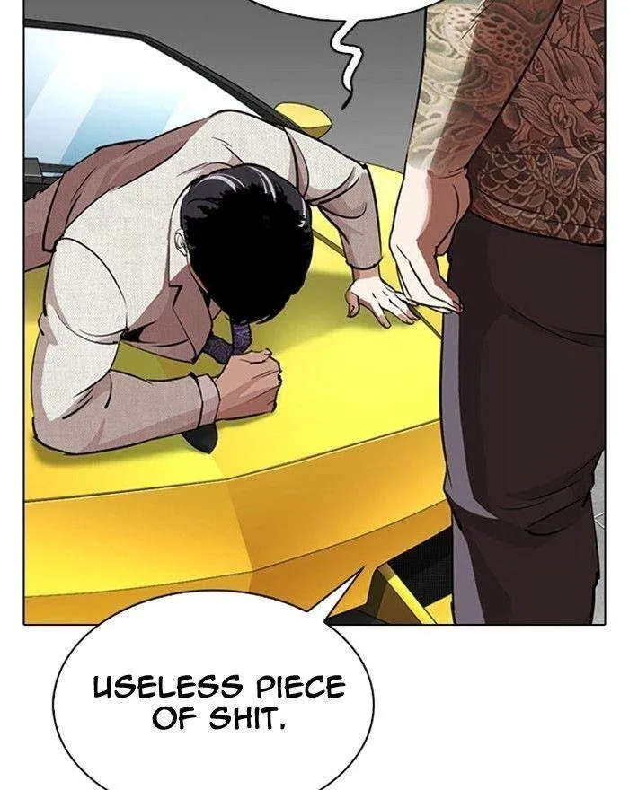 Lookism - Chapter 294 Page 143