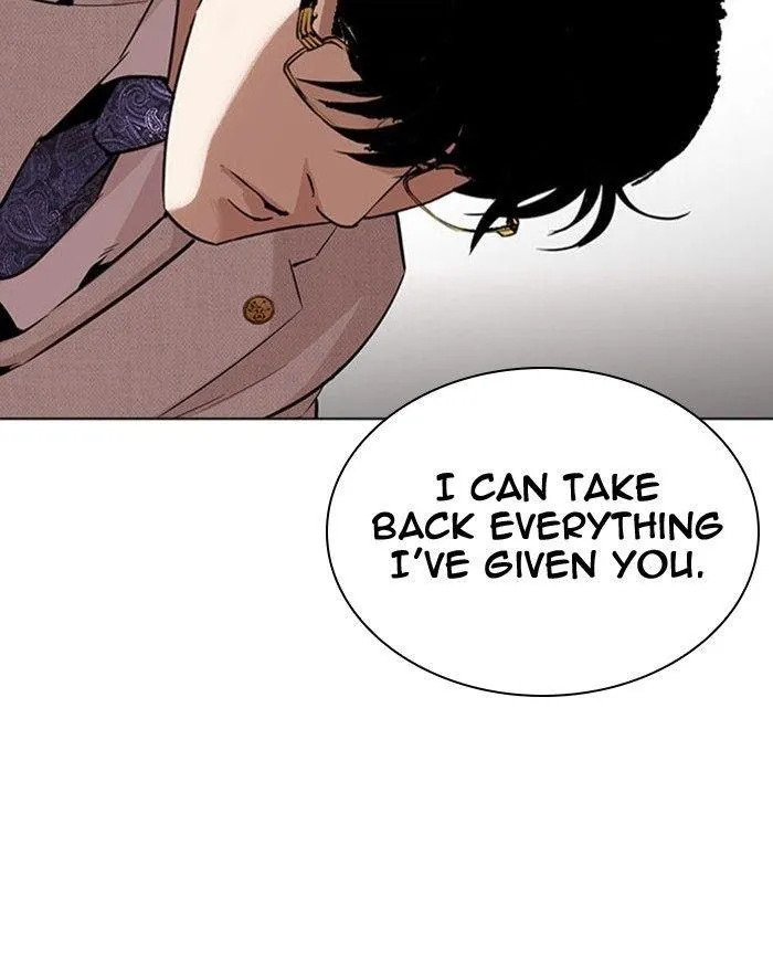 Lookism - Chapter 294 Page 145