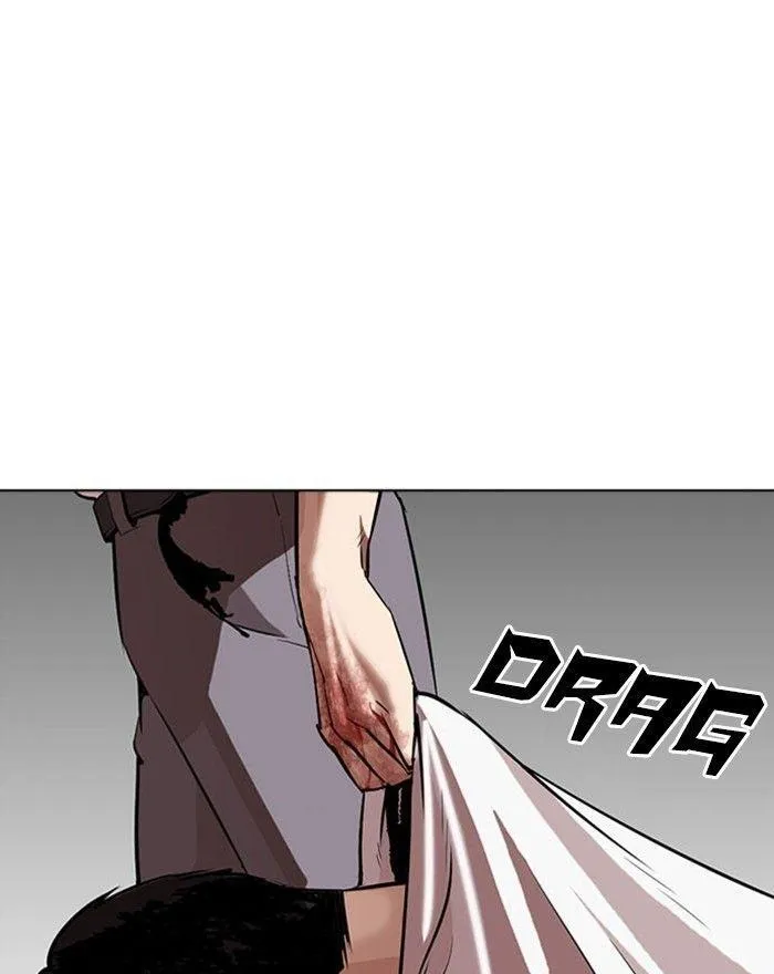 Lookism - Chapter 294 Page 149