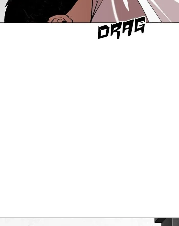 Lookism - Chapter 294 Page 150