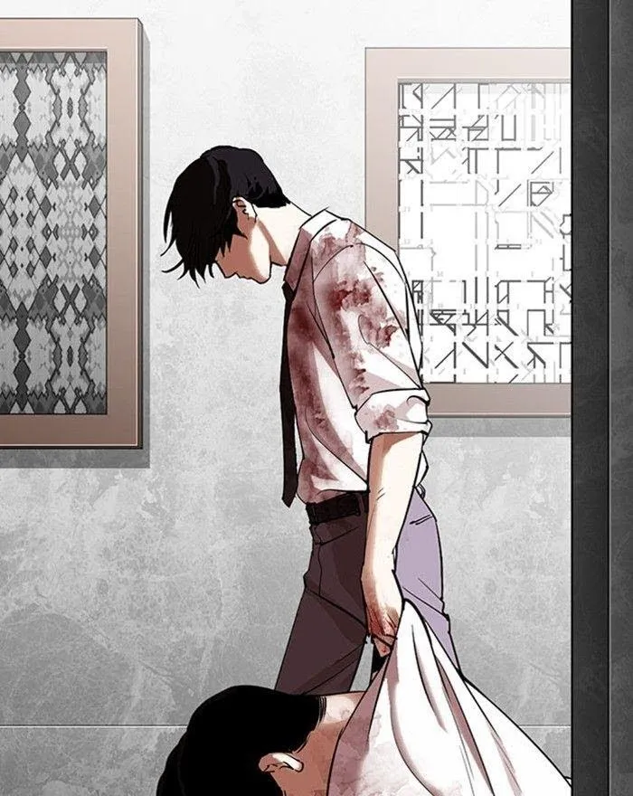Lookism - Chapter 294 Page 151