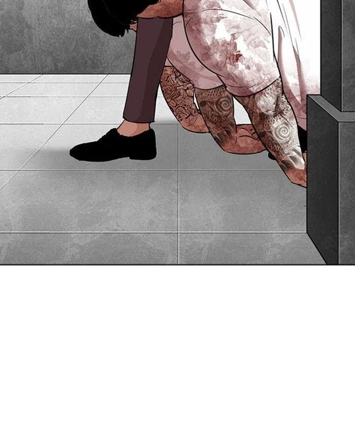 Lookism - Chapter 294 Page 152