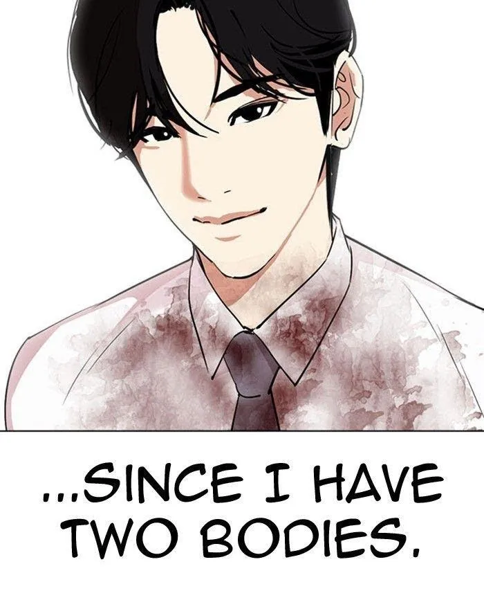 Lookism - Chapter 294 Page 157