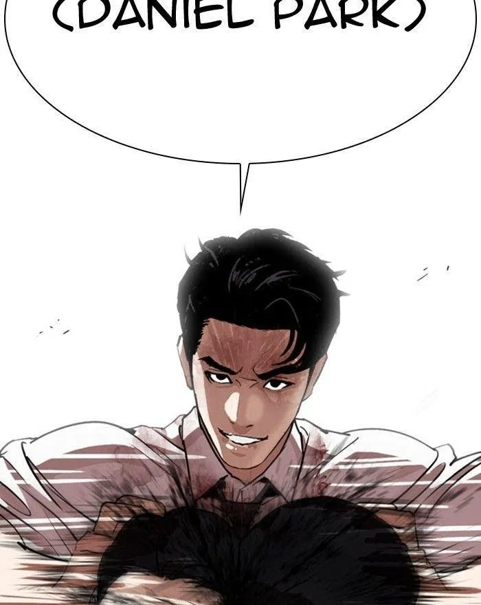 Lookism - Chapter 294 Page 160