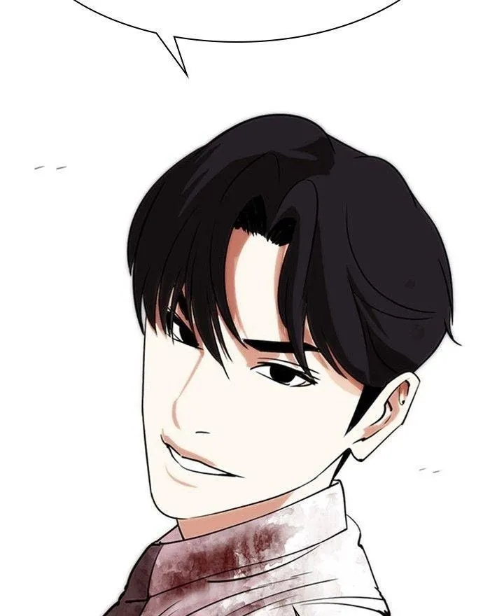 Lookism - Chapter 294 Page 175