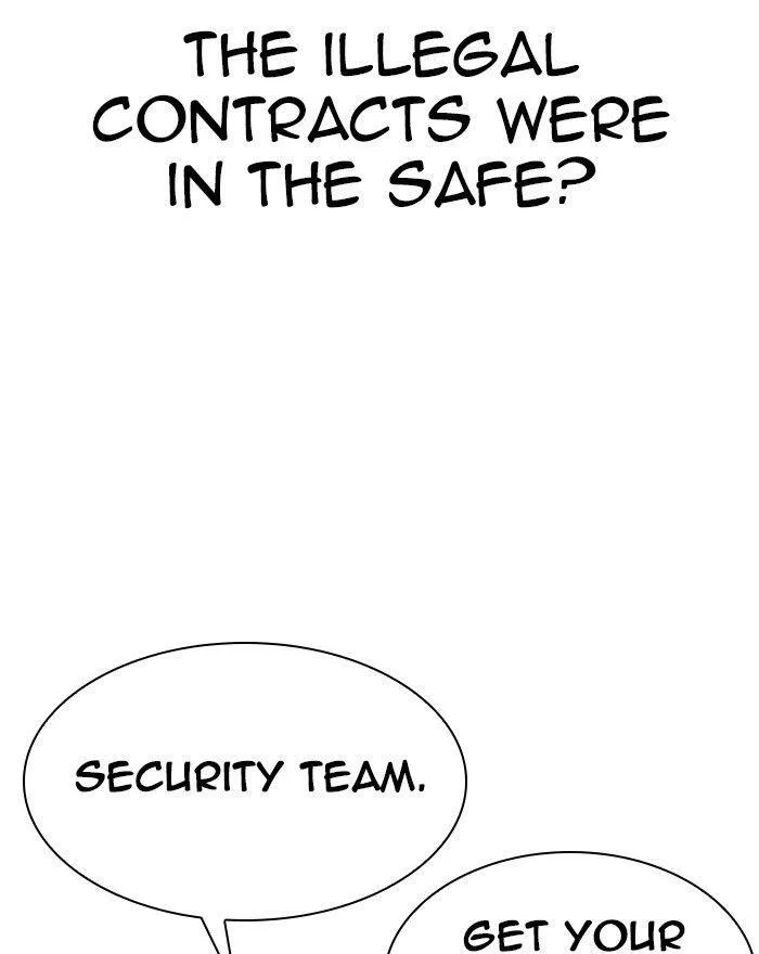 Lookism - Chapter 294 Page 185