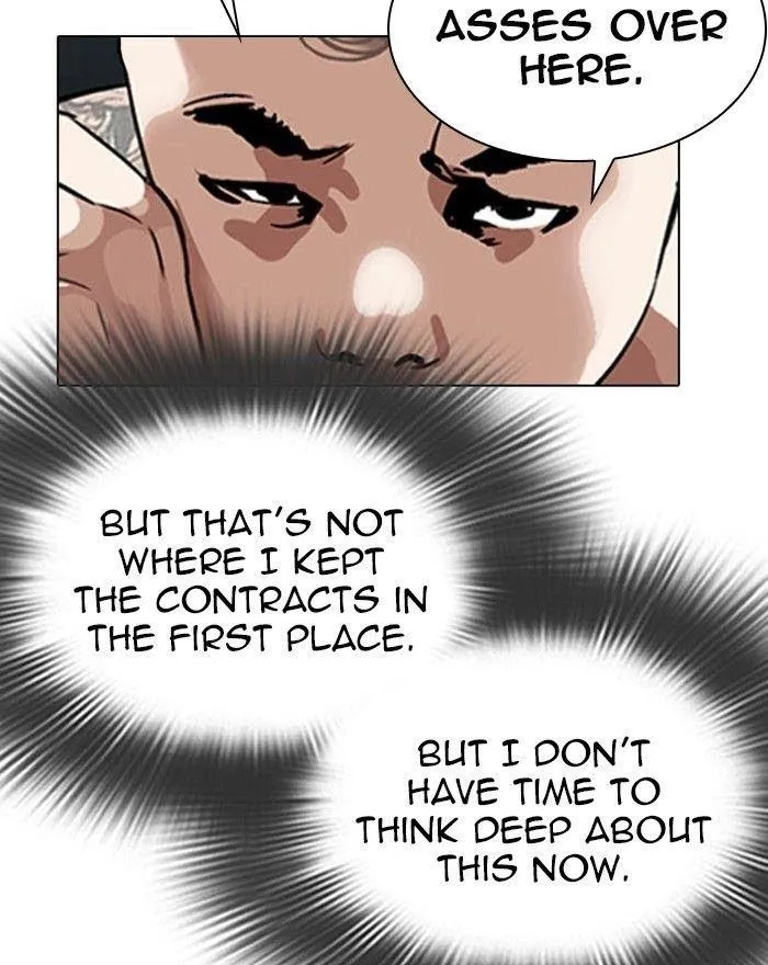 Lookism - Chapter 294 Page 186