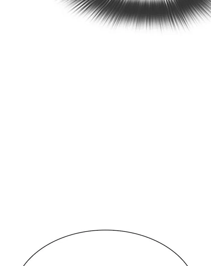 Lookism - Chapter 294 Page 187