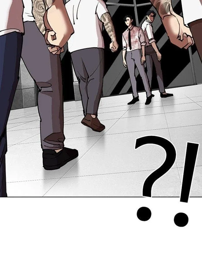 Lookism - Chapter 294 Page 189