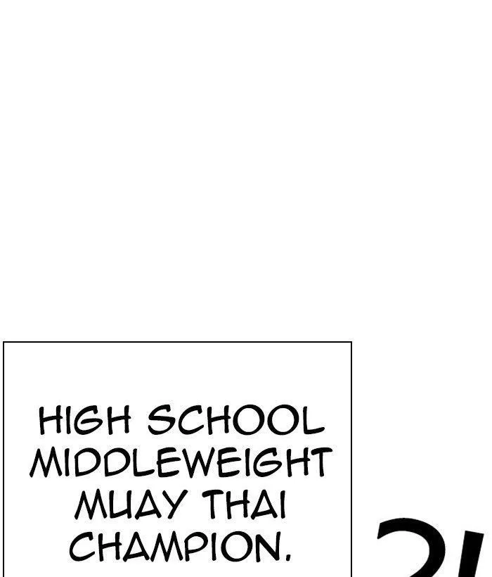Lookism - Chapter 295 Page 1