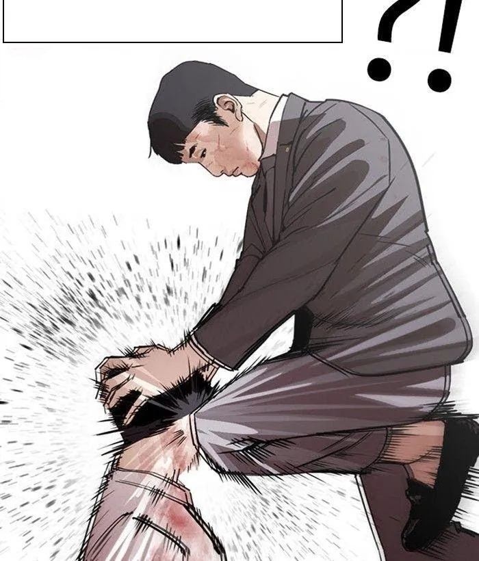 Lookism - Chapter 295 Page 2