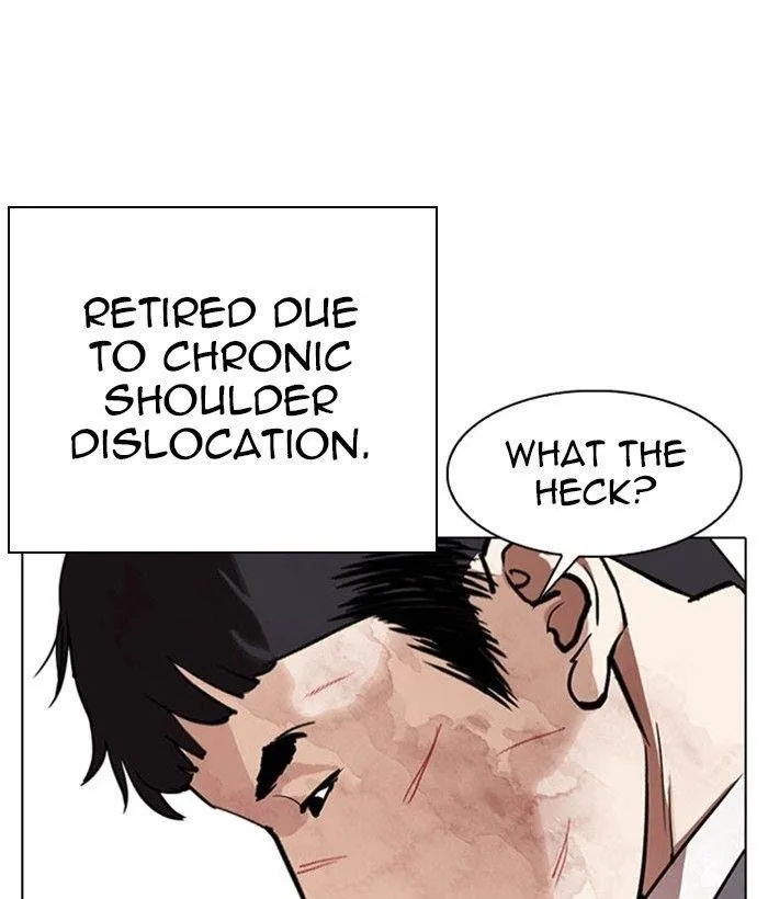 Lookism - Chapter 295 Page 4