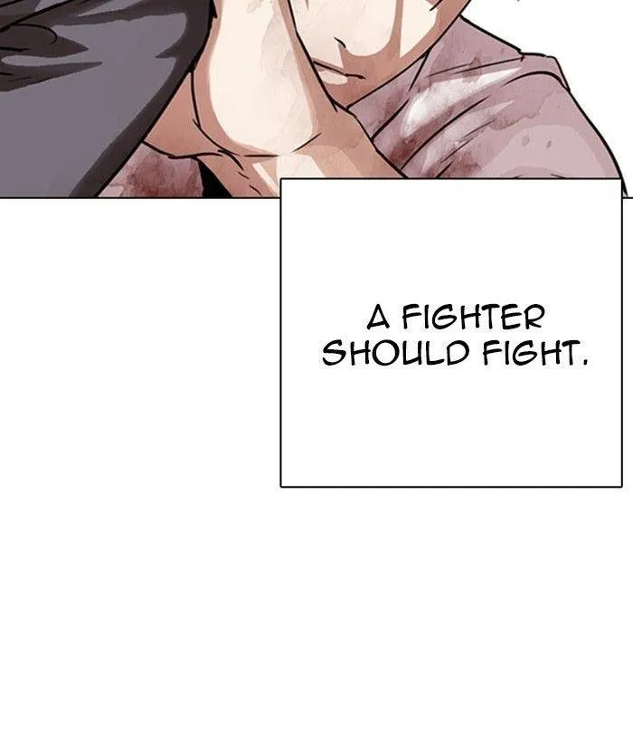 Lookism - Chapter 295 Page 7
