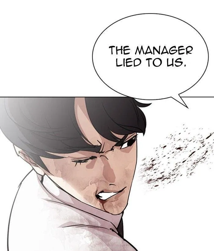 Lookism - Chapter 295 Page 11