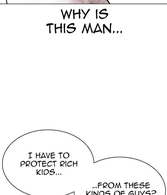 Lookism - Chapter 295 Page 12