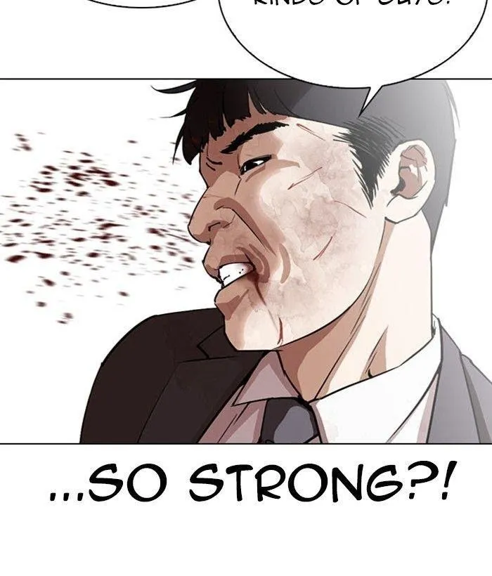Lookism - Chapter 295 Page 13