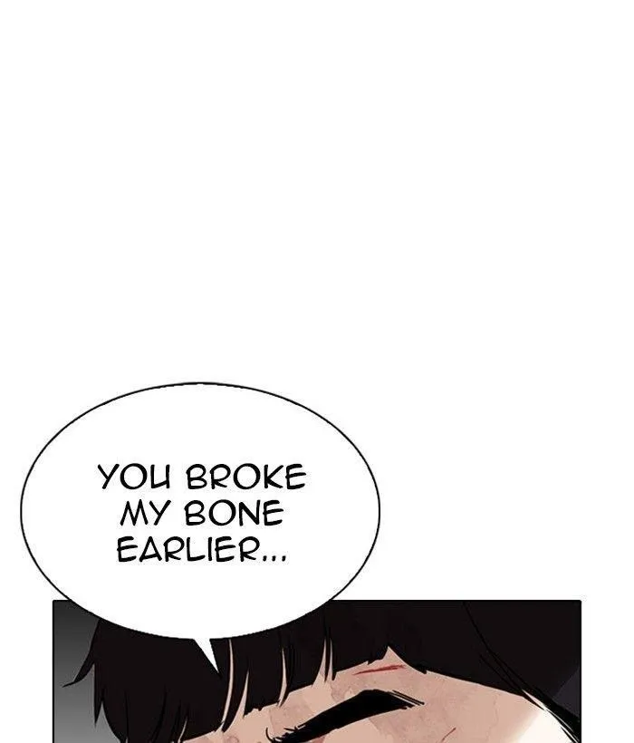 Lookism - Chapter 295 Page 14