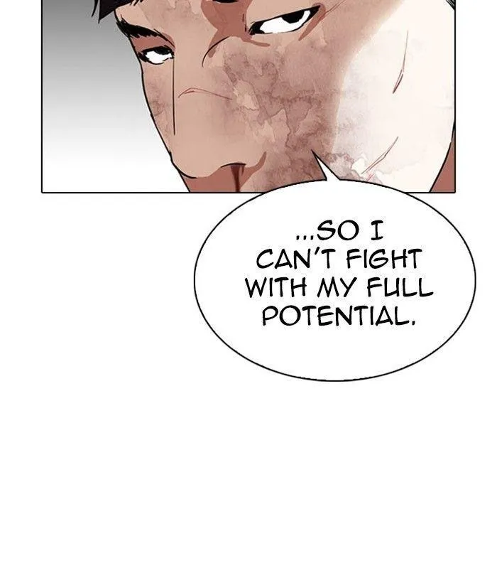 Lookism - Chapter 295 Page 15