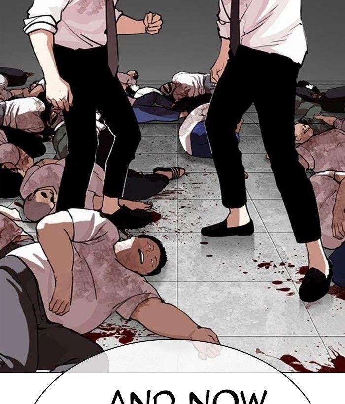 Lookism - Chapter 295 Page 26