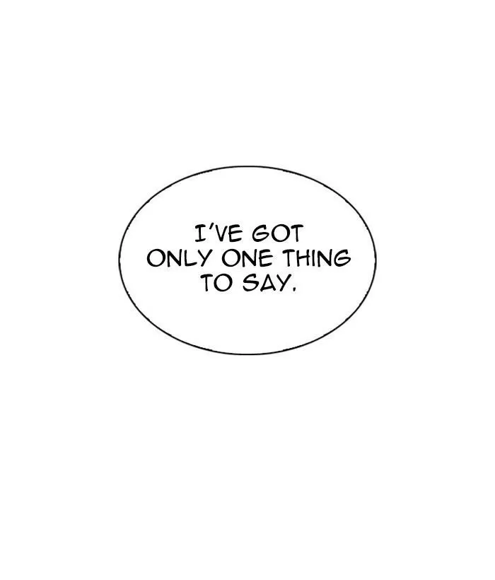 Lookism - Chapter 295 Page 30
