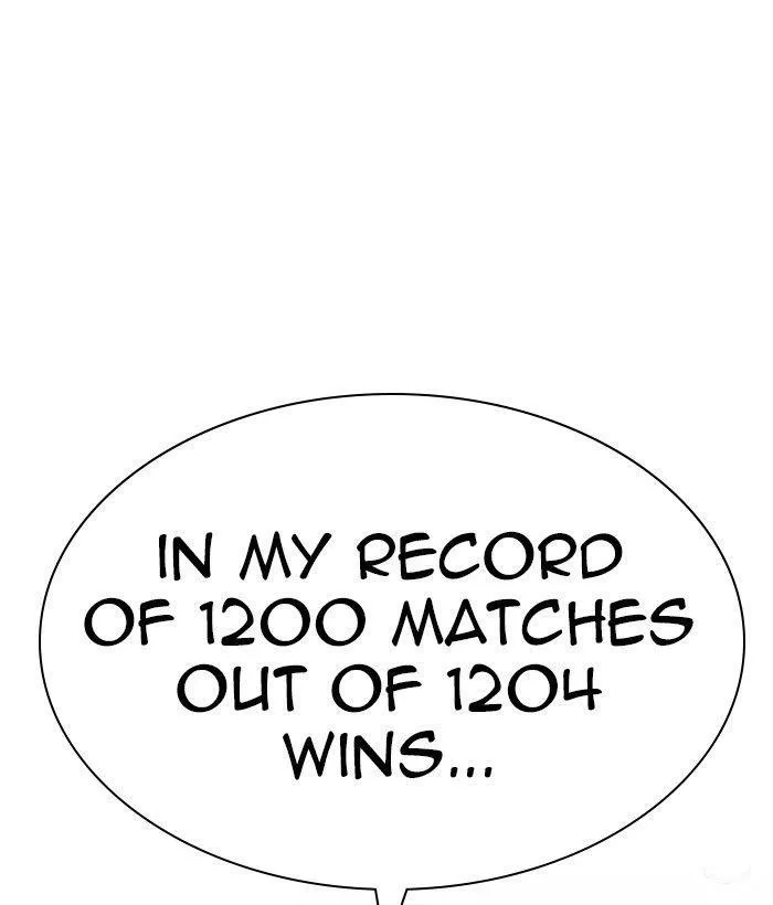 Lookism - Chapter 295 Page 31