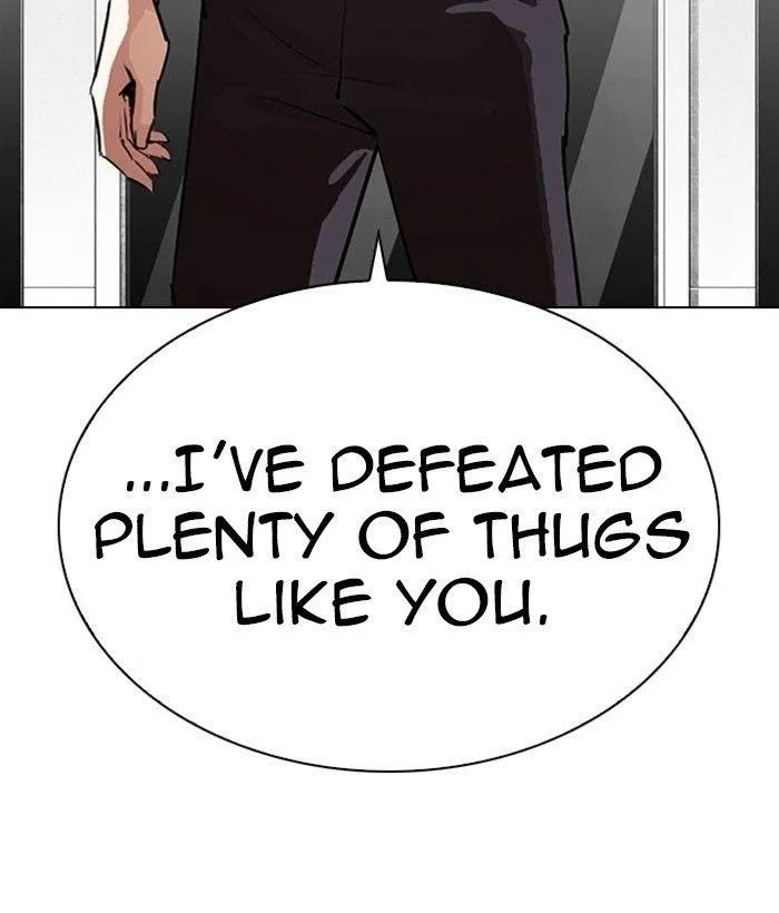 Lookism - Chapter 295 Page 33
