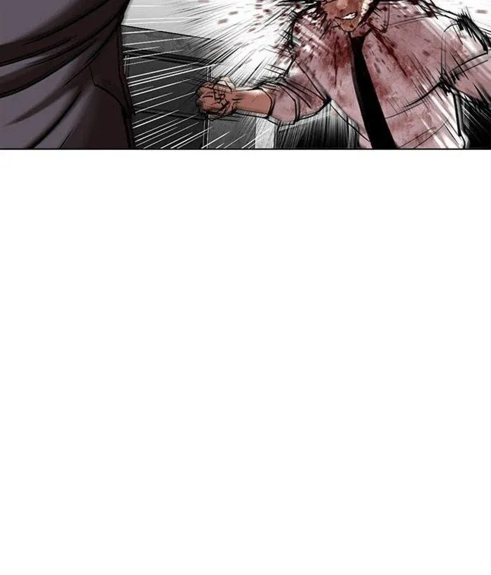 Lookism - Chapter 295 Page 35