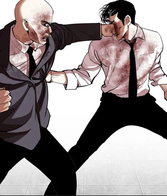 Lookism - Chapter 295 Page 37