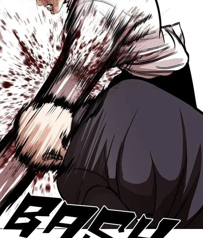 Lookism - Chapter 295 Page 42