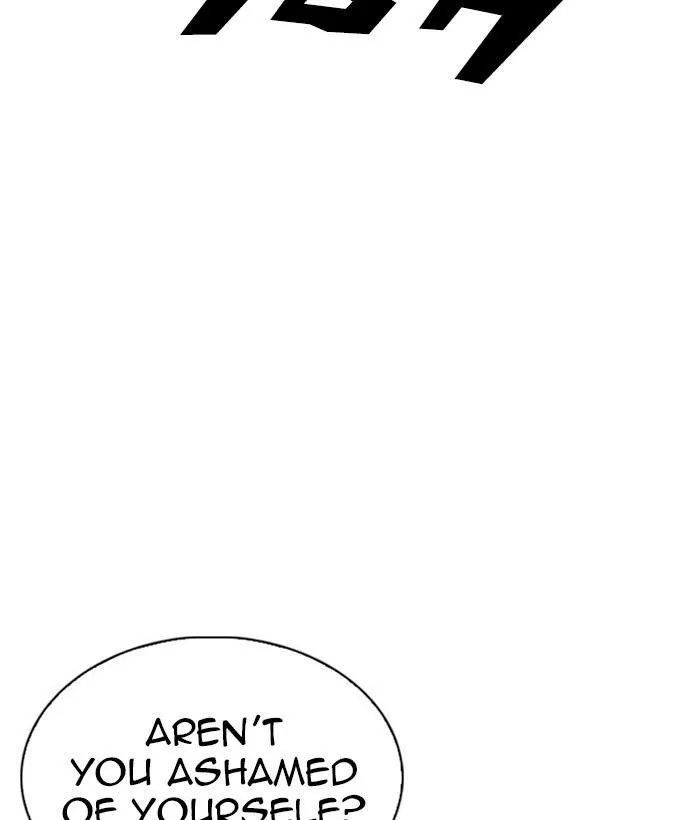 Lookism - Chapter 295 Page 43