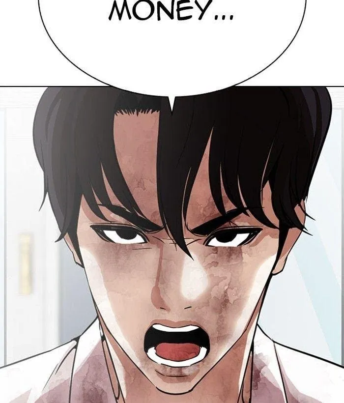 Lookism - Chapter 295 Page 46