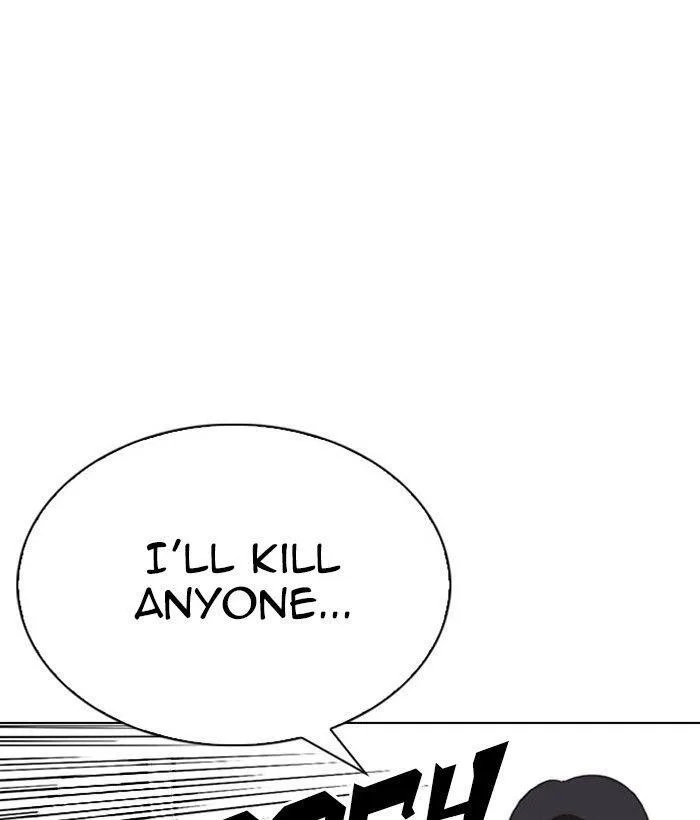 Lookism - Chapter 295 Page 49