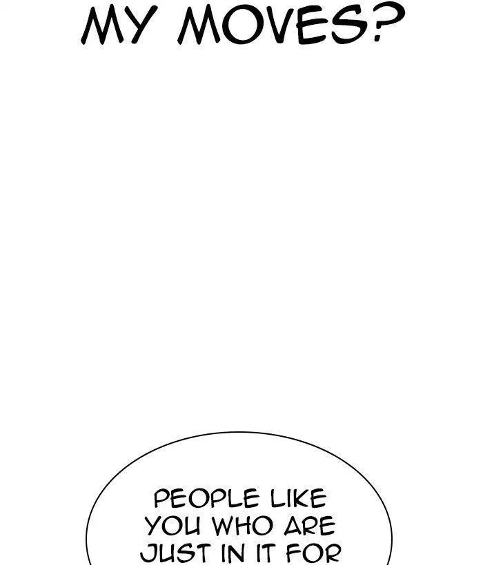 Lookism - Chapter 295 Page 56