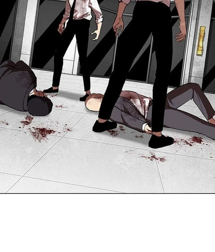 Lookism - Chapter 295 Page 59