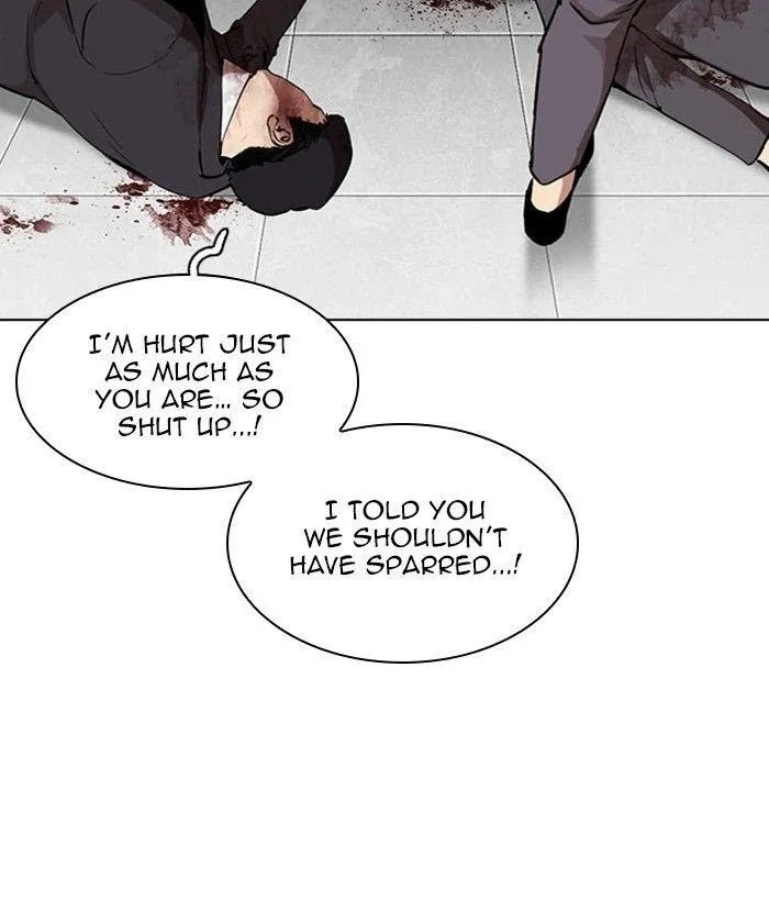 Lookism - Chapter 295 Page 61