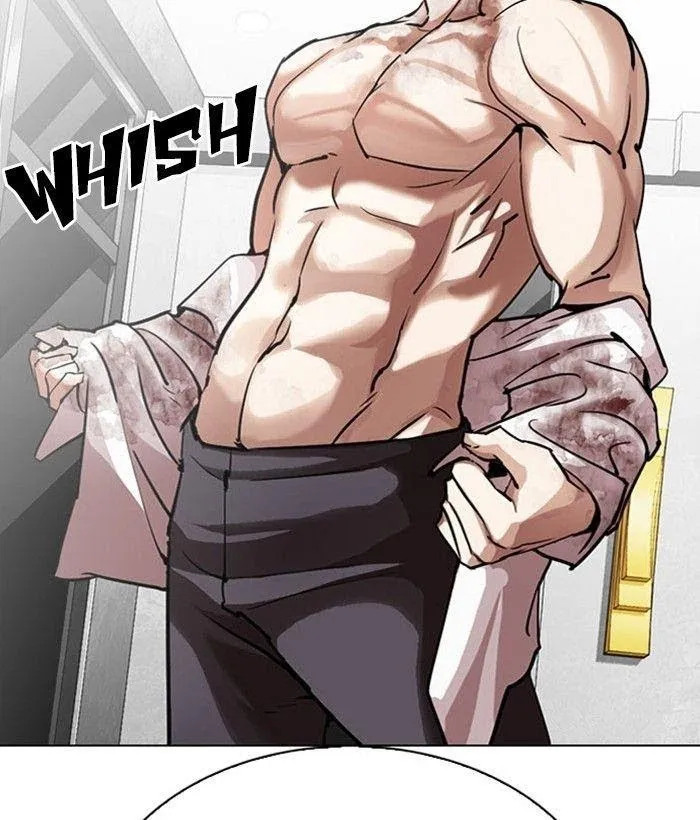Lookism - Chapter 295 Page 65