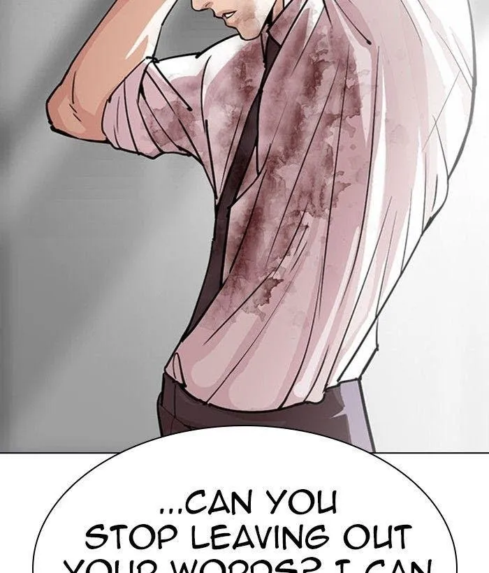 Lookism - Chapter 295 Page 68