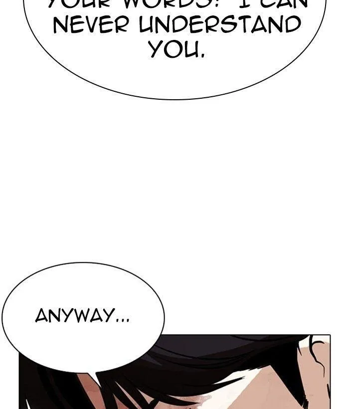 Lookism - Chapter 295 Page 69