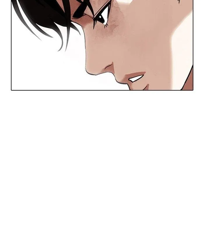 Lookism - Chapter 295 Page 70