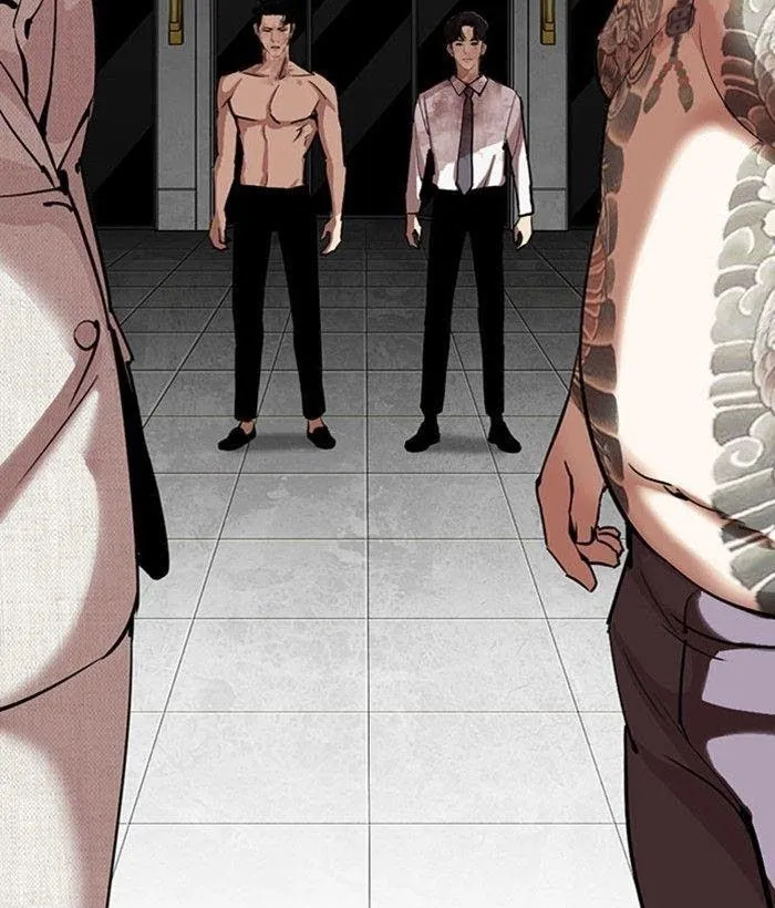Lookism - Chapter 295 Page 72