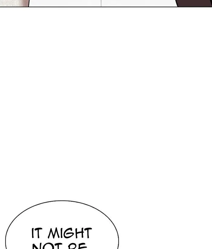 Lookism - Chapter 295 Page 73