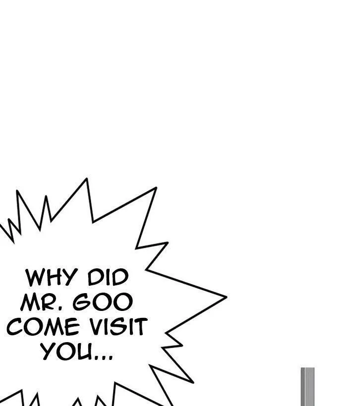 Lookism - Chapter 295 Page 80