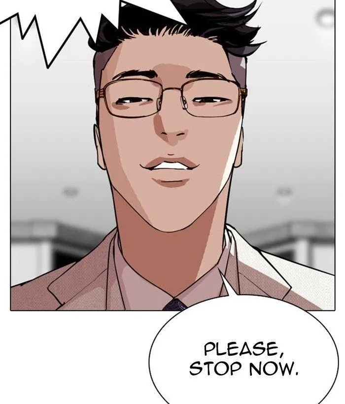 Lookism - Chapter 295 Page 84