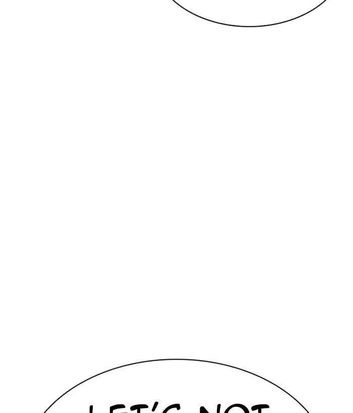 Lookism - Chapter 295 Page 85